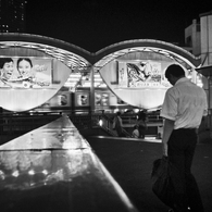 Shibuya at Night #59