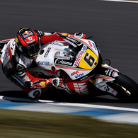 Stefan Bradl