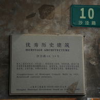 5Ｄ3_2012_10_23_6804s