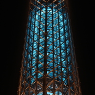 【MUSASHI-634】-Core Ver.Ⅱ
