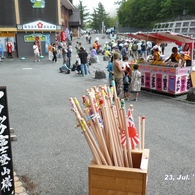 富士山アタック黒鳥隊。5合目。楽しくなってきます。