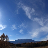 Oh! blue, blue sky.