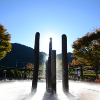 あいかわ公園
