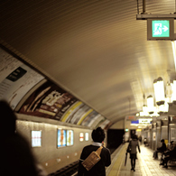 あ、いま淀屋橋
