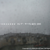 rosia_06_03