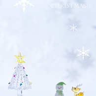 雪国より愛をこめて