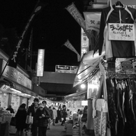 Ameyoko at Night #03