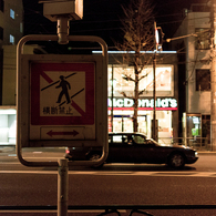 midnight feeling #4