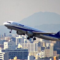 福岡空港