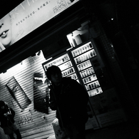 Shimokitazawa at Night #06