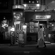 Shimokitazawa at Night #07