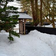 The backside of the gate