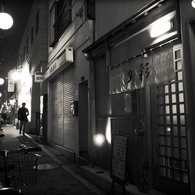 Nishiogikubo at Night #04