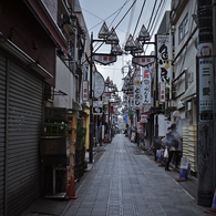 Nakano as Sanctuary