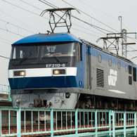 EF210-6 お一人様　東北本線　鬼怒川鉄橋