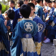 出発前