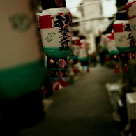 taniroku walk 014