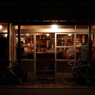 三ノ町倶楽部