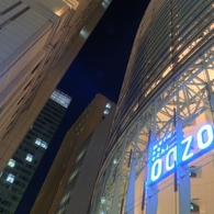 丸の内 Oazo