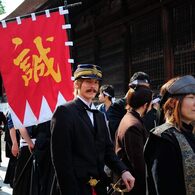 誠の旗