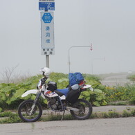 20130606141722