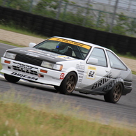 BRIDE HACHIROKU