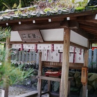阿保賢さん