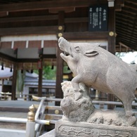 反対側にも狛猪