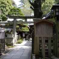 白雲神社