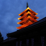 天ツク