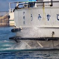 出港