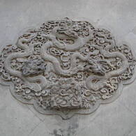 中国　頤和園にあった龍