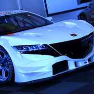 HONDA NSX CONCEPT-GT FRONT