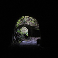 トンネル1