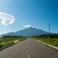 利尻山