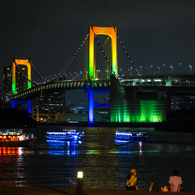 大集合