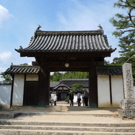 備中国分寺