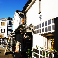 町