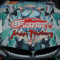 2013 SUPER GT IN　KYUSHU 300KM　12