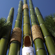 【ＳＡＫＥ ＴＯＷＥＲ】