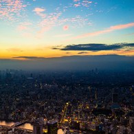 空の境界線
