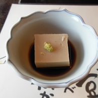 胡麻と生姜のハーモニー