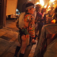 鞍馬の火祭 裸祭り/由岐神社