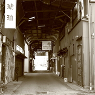 Deep Town 「MATSUMOTO」