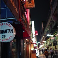 Asagaya at Night #03