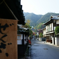 宮島散策 2013 (4)