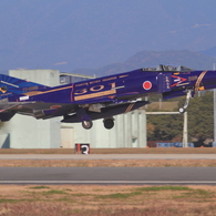 Phantom II TAKEOFF