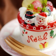 クリスマス・カップ