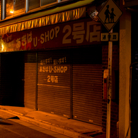 2014年1月3日_秋葉原