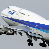 BOEING 747 TAKE OFF!!